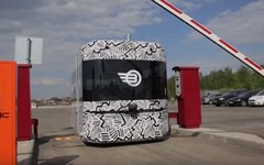 Стоп-кадр из видео в YouTube