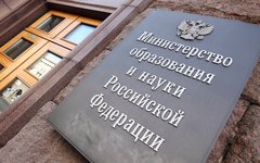  © KM.RU, Алексей Белкин