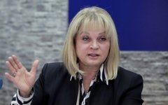 Элла Памфилова. Фото с сайта ombudsmanrf.org