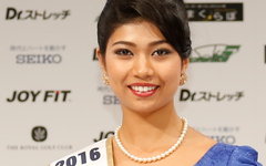Приянка Иосикава. Фото с сайта missworld.jp