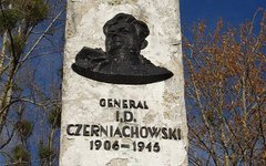 Фото с сайта ro.com.pl