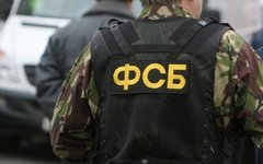 Фото с сайта globallookpress.com