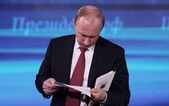 Владимир Путин © KM.RU, Алексей Белкин
