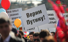 © KM.RU, Алексей Белкин