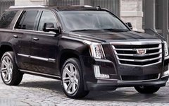 Cadillac Escalade. Фото с сайта cadillac.ru