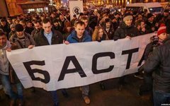 Фото с сайта rusnext.ru