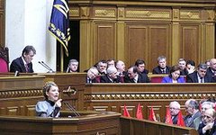 Фото с сайта wikipedia.org 