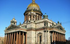 Фото с сайта spb-rf.ru
