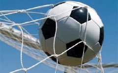 Фото с сайта totalfootballmag.com