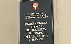 Фото с сайта wikimedia.org