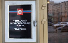 © KM.RU, Алексей Белкин