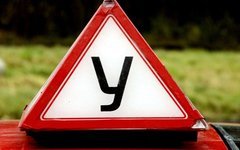 Фото с сайта avtogarantperm.ru