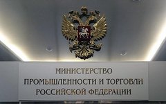 Фото с сайта wikimedia.org