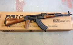 Фото с сайта armslist.com