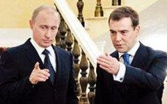 Владимир Путин и Дмитрий Медведев