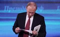 Владимир Путин © KM.RU, Алексей Белкин