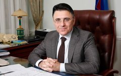 Фото с сайта rkn.gov.ru