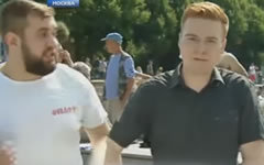 Стоп-кадр телеканала НТВ