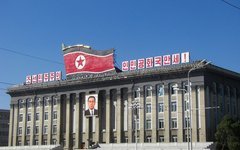 Фото с сайта wikimedia.org