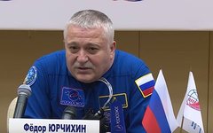 Стоп-кадр из видео в YouTube