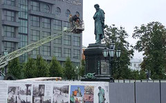 Фото с сайта mos.ru