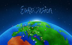 Болгария отказалась от участия в Евровидении