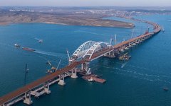 Крымский мост
