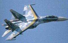 Самолет