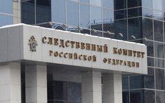СК