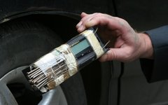 Взрывное устройство