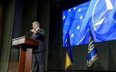 Петр Порошенко