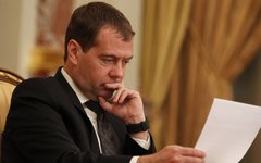Дмитрий Медведев
