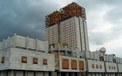 Здание Президиума РАН. Фото с сайта wikimedia.org