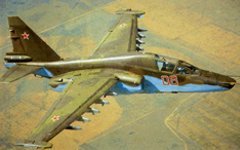 Су-25К. Фото с сайта sukhoi.org