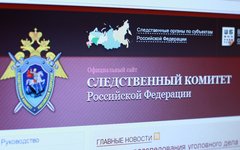 © KM.RU