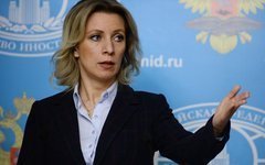Фото с сайта mid.ru