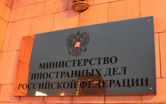 © KM.RU