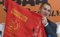Максим Сурайкин. Фото с сайта president-rf.ru