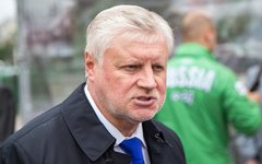 © KM.RU, Артем Чернов