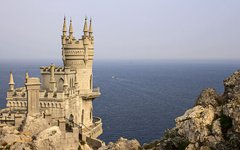 Фото с сайта Pixabay.com