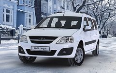 Фото с сайта lada.ru
