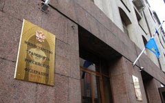 Вход в здание Минтранса © KM.RU, Илья Шабардин
