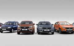Фото с сайта lada.ru