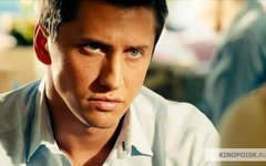 Павел Прилучный в сериале «Мажор». Фото с сайта kinopoisk.ru 
