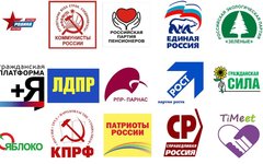 Фото с сайта politklubok.ru