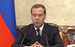 Стоп-кадр из видео government.ru