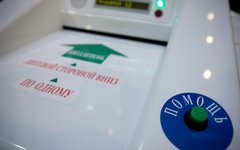 Выборы © KM.RU