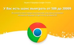 Изображение с сайта group-ib.ru