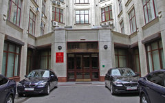 Пенсионные накопления