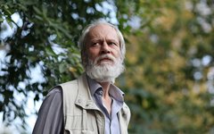 Пенсионер